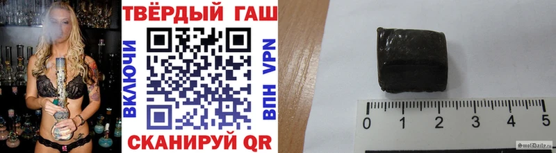 ГАШ Изолятор  Выборг 