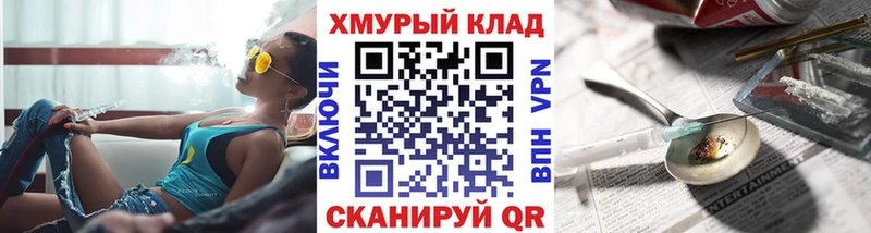 Героин гречка Выборг