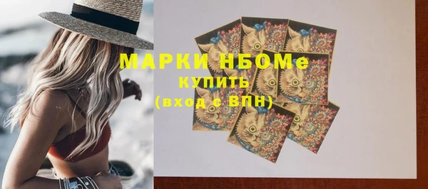 эйфоретик Верхнеуральск