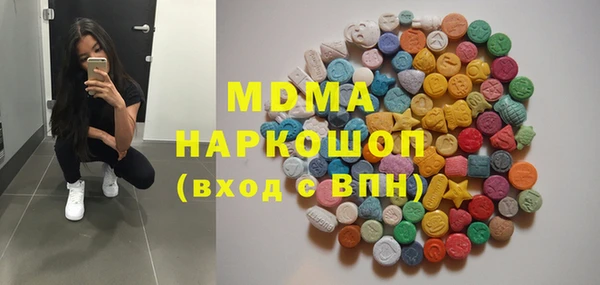 скорость mdpv Верхний Тагил