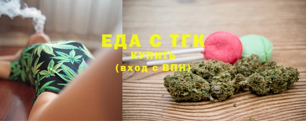 мескалин Верея