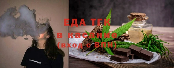 мескалин Верея