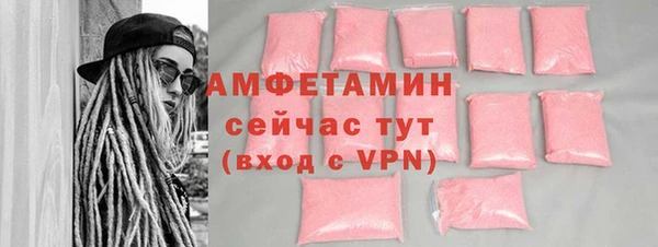 СК Волосово