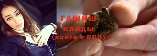 мескалин Верея