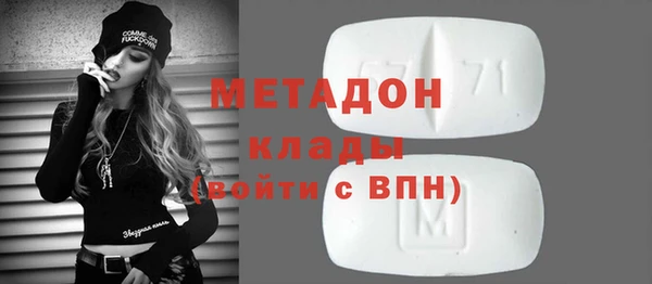 СК Волосово