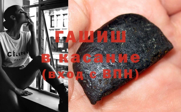 эйфоретик Верхнеуральск