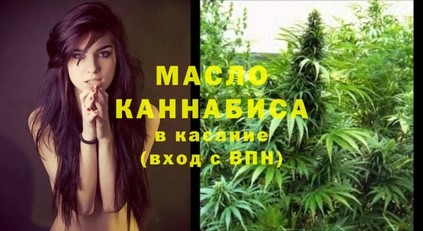 мескалин Верея