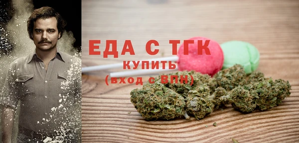 скорость mdpv Верхний Тагил