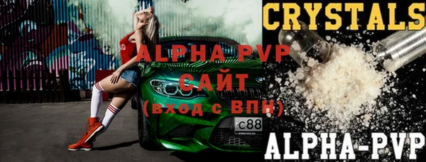 эйфоретик Верхнеуральск