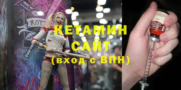 дурь Володарск