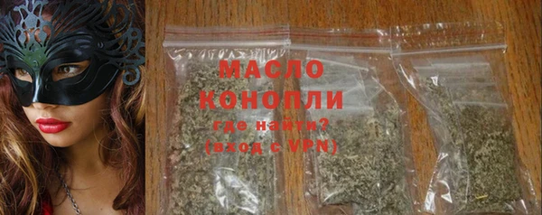 мескалин Верея