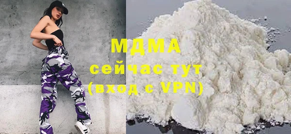 мескалин Верея