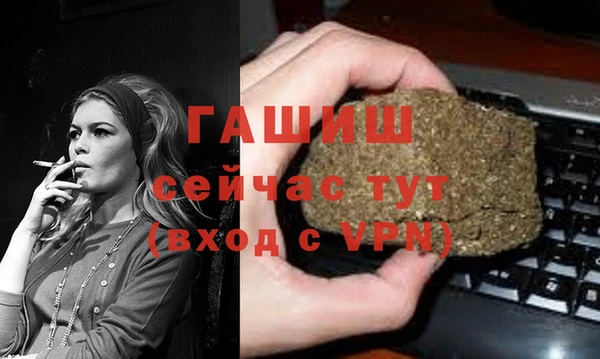 СК Волосово