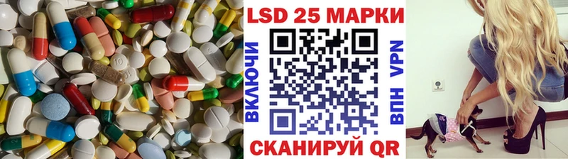 магазин  наркотиков  blacksprut зеркало  ЛСД экстази кислота  Выборг 