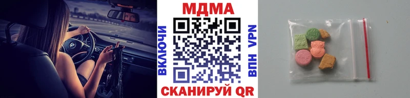 MDMA VHQ  Выборг 